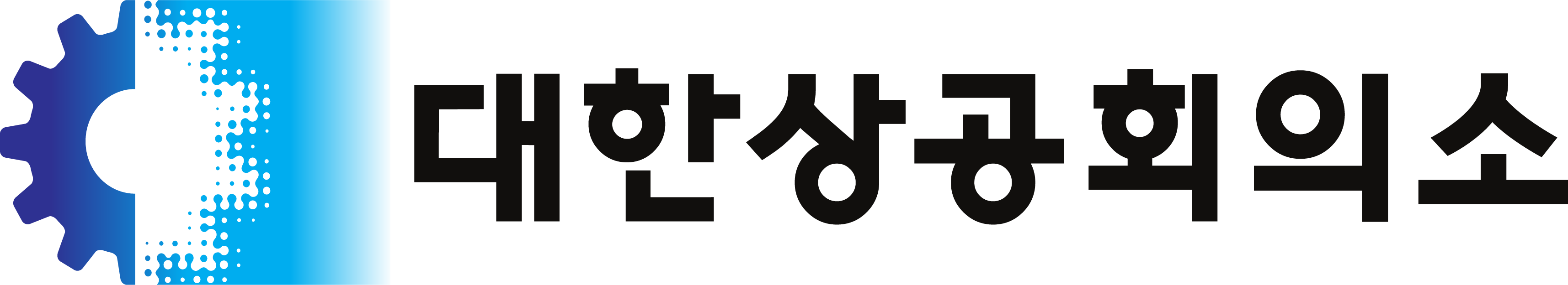 협력사4